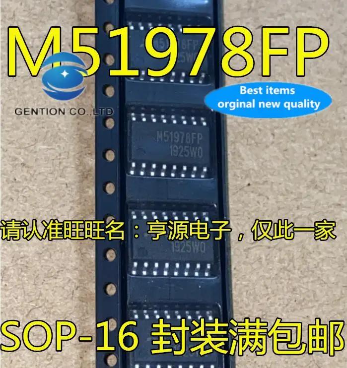 10pcs 100% orginal new   M51978FP M51978 51978 switching regulator chip SMD SOP-16